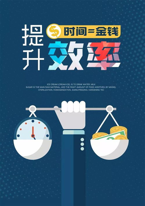 邁出第一步正能量的句子