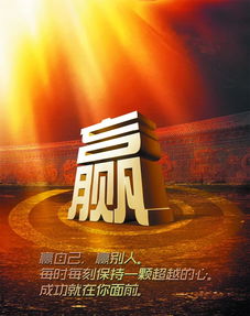 充滿陽光的句子正能量的句子,閨蜜正能量句子簡短句子,正能量句子勵志短句子