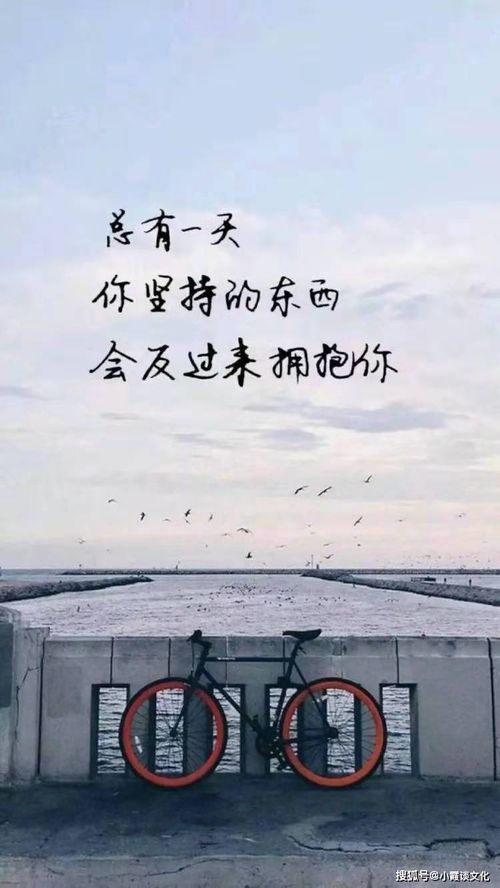 句子,復活,能量,大全