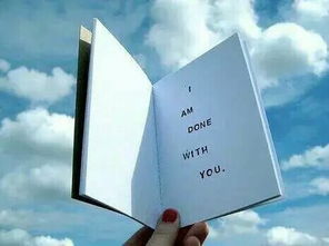 年終獎(jiǎng)獲獎(jiǎng)感言正能量,熱愛(ài)祖國(guó)正能量的句子,陽(yáng)光正能量的句子