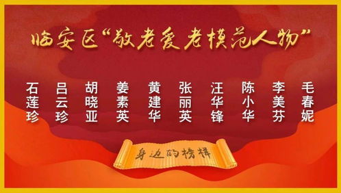 弘揚(yáng)社會(huì)正能量的句子開頭,弘揚(yáng)救人正能量的句子,自我激勵(lì)和弘揚(yáng)正能量的句子