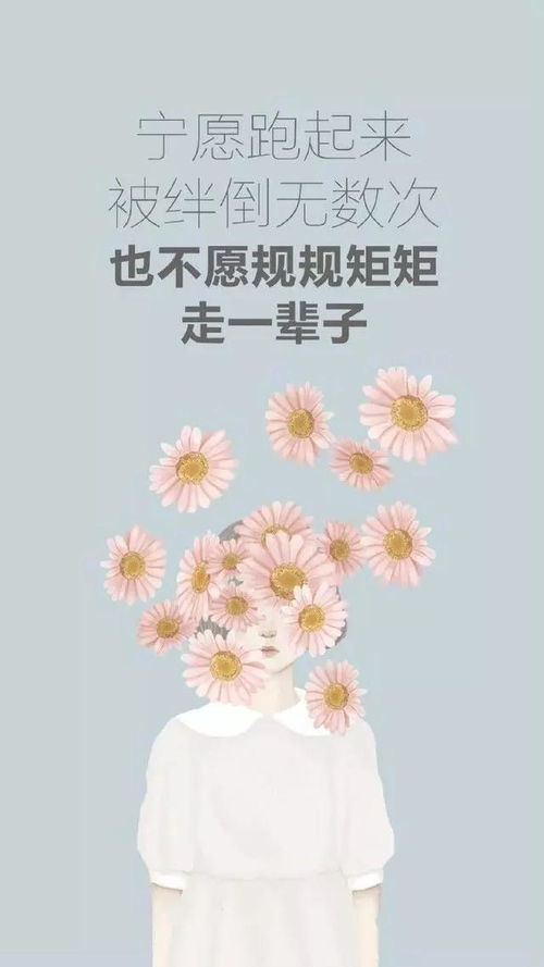 一句,幼師,句子,能量