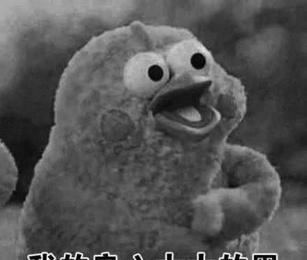 開心幽默正能量的句子愛情