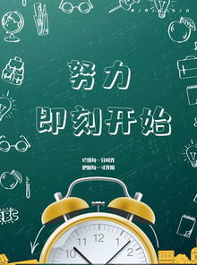 句子,能量,美麗,弘揚(yáng)