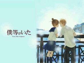 正能量的動漫句子