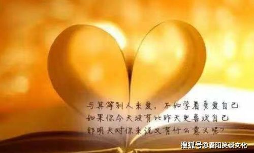 鼓勵(lì)學(xué)員積極正能量的句子