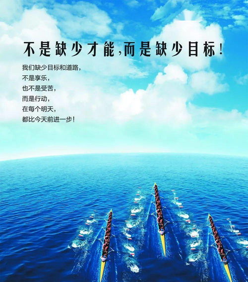 投資格言正能量句子