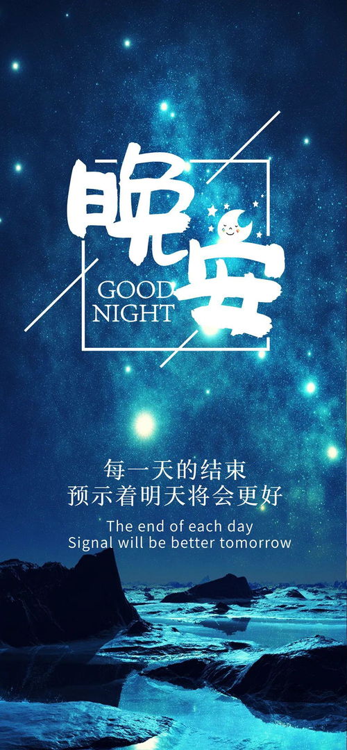 青春正能量暖心句子