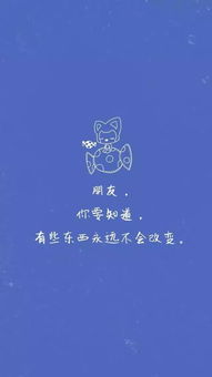 早安正能量的句子經典語錄