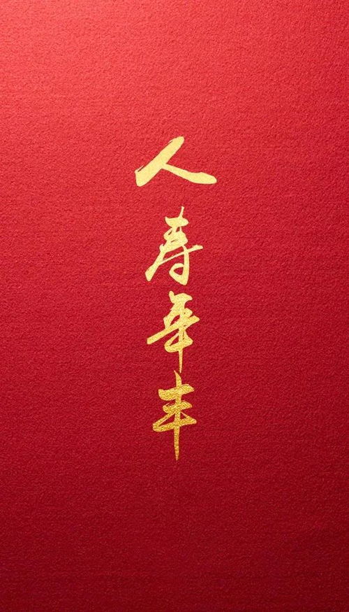 愛情的正能量句子,防疫情的正能量句子,抗疫情正能量短句子