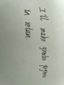 中文與英語一并的正能量句子