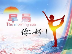 表達(dá)感恩的正能量句子