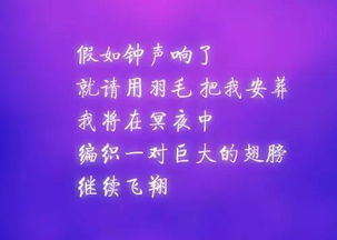 句子,朋友圈,能量,團建