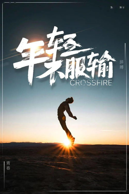 早晨問候客戶的正能量句子,晚間問候正能量的句子,早安問候正能量的句子