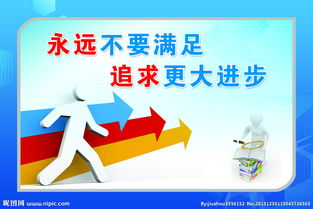 句子,生產(chǎn)車間,能量