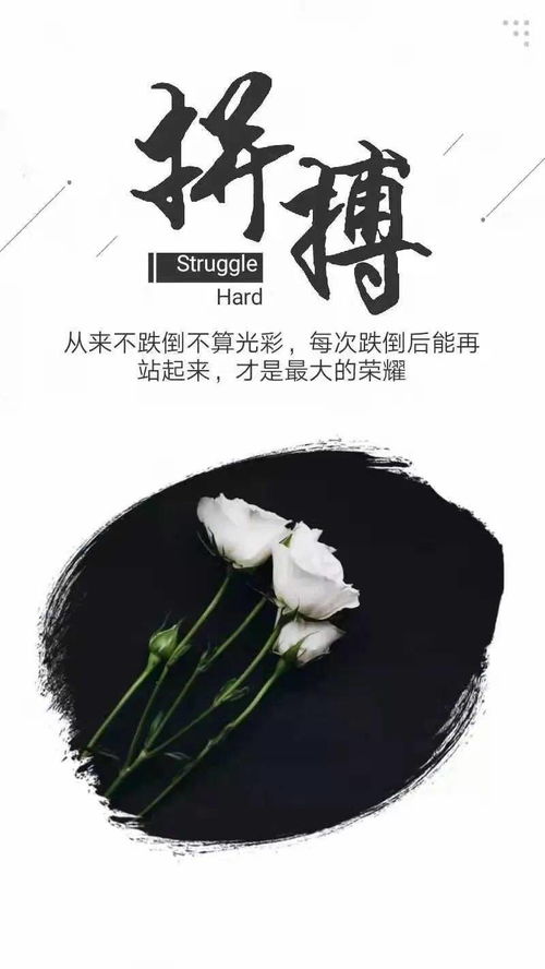 早安正能量句子早安正能量激勵(lì)人的句子,早安正能量句子早安心語勵(lì)志正能量,早安正能量句子早安心語勵(lì)志正能量