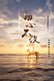 正能量的句子微信個(gè)性簽名大全,微信朋友圈正能量的句子,微信正能量勵(lì)志的句子