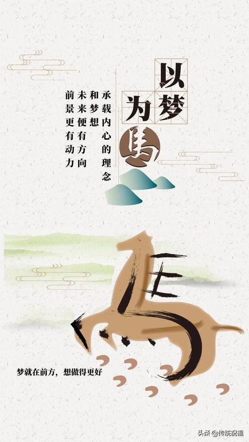 句子,語(yǔ)句,能量,吸收