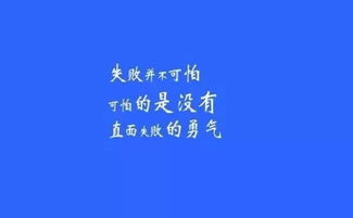 句子,能量,金錢,經(jīng)典語(yǔ)錄