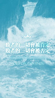 手寫(xiě)正能量句子文字大全,正能量句子文字,早安正能量句子和