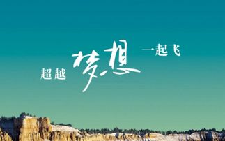 英文正能量的句子經(jīng)典