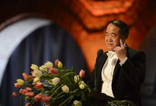 莫言的正能量句子