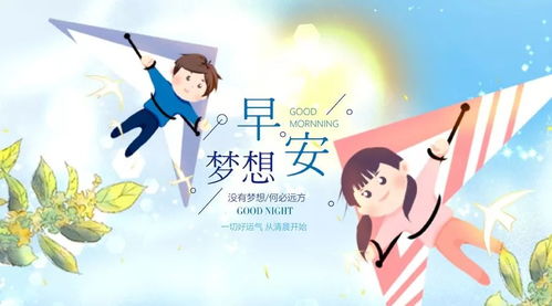 天正,句子,能量