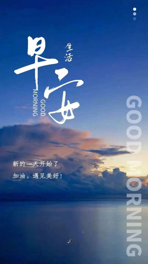 抖音最正能量的句子