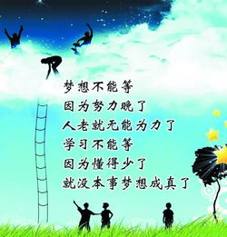 句子,能量,目標(biāo)