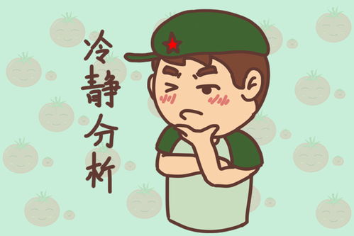 既要帶娃又要工作正能量的句子,正能量曬娃的句子,一個人帶娃媽媽正能量的句子