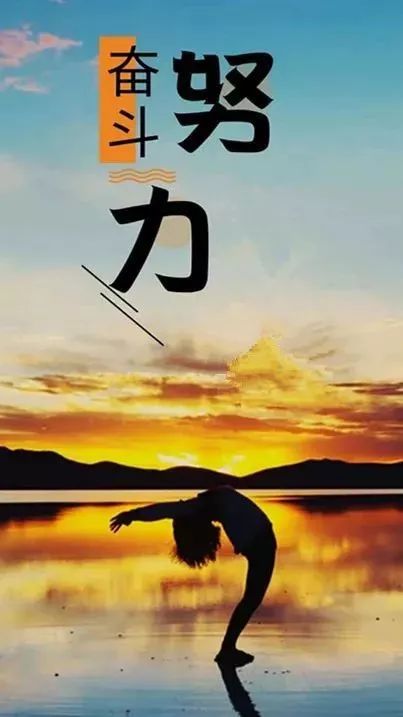 句子,能量,宣傳,網(wǎng)絡(luò)