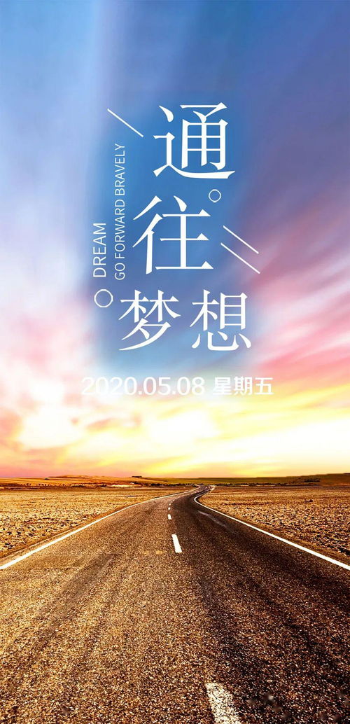 志愿者正能量的句子經(jīng)典語句,追星正能量的句子經(jīng)典語句,正能量的創(chuàng)業(yè)句子經(jīng)典語句