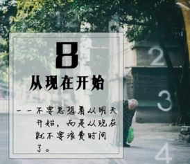 疫情樂觀正能量的句子