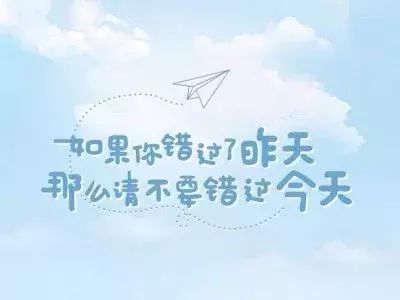 佛句子短句子經(jīng)典語錄,鼓勵正能量的句子經(jīng)典語錄,佛教正能量的句子經(jīng)典語錄