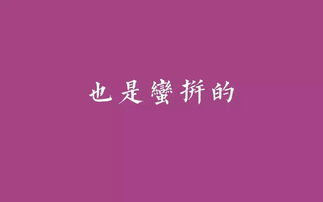 鼓勵(lì)早上心語(yǔ)正能量句子