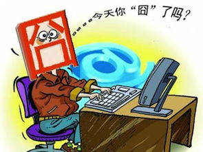 流行語,句子,語句,能量