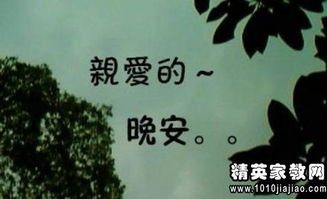 生活困難的正能量句子