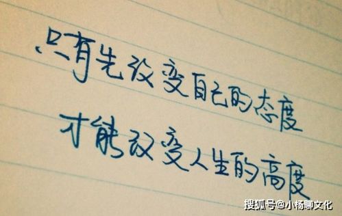 今日總結(jié)正能量句子,日總結(jié)正能量句子,工作日總結(jié)正能量句子
