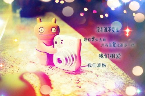 形容婆媳正能量的句子