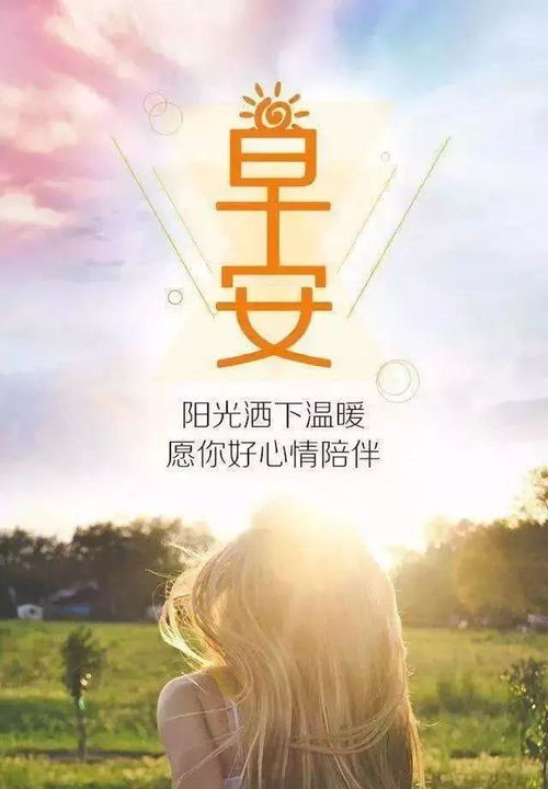 句子,勵(lì)志,能量,夫妻