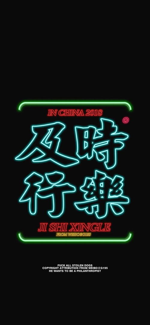 抖音清早起床滿滿的正能量完整的句子