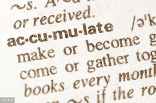 句子,能量,閱讀