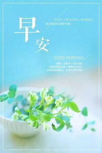 時(shí)間正能量精辟句子說(shuō)說(shuō)心情