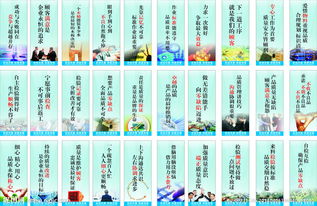 高三備考勵志標語正能量句子