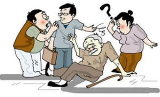 企業(yè)員工人身意外險會計(jì)科目