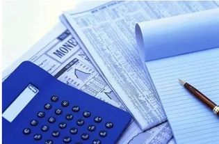 合同補(bǔ)償金的會(huì)計(jì)科目