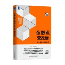 制作獎牌放什么會計科目