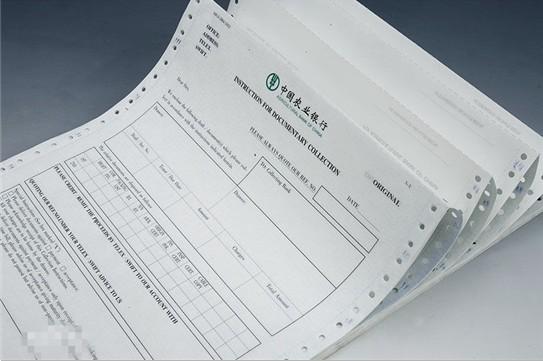 銀承貼現(xiàn)費(fèi)會計(jì)科目