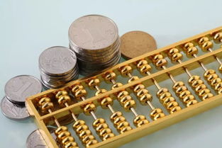 帳戶和會計科目的關(guān)系,賬戶與會計科目的區(qū)別與聯(lián)系,帳戶與會計科目的關(guān)系如何