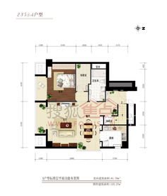 展廳裝飾會(huì)計(jì)科目